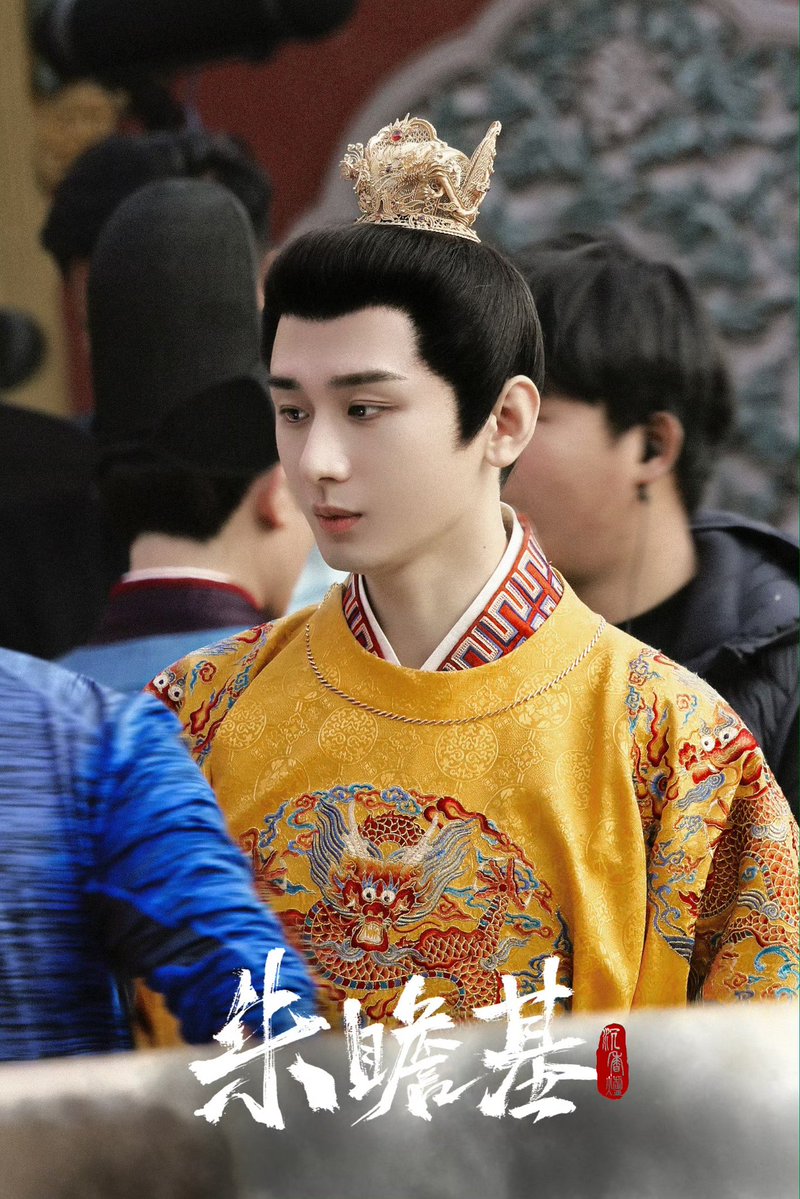 maiency's tweet image. ทพจร 👑
#สองนครสิบห้าวัน #两京十五日  #ChengYi #เฉิงอี้ #成毅 #성의