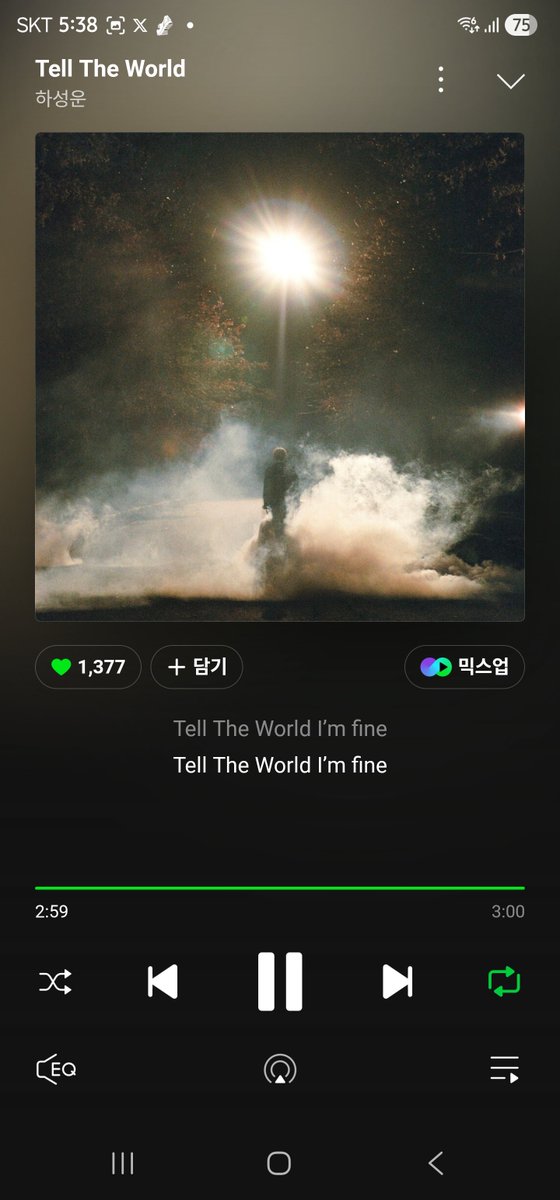 sarangsungwoon's tweet image. 현생지에서 스밍 인증 하느라고 폰에 멜론 켜놓고 테이블에 뒀다가 이 화면 캡쳐하는데 고객님이 보시고 하성운 팬이냐면서.. 자기도 하늘이라고.. 🥹 폰화면 보고 알았다고ㅋㅋㅋㅋㅋㅋㅋ 
완전 반가워서 30분 넘게 얘기하다가 약속시간 급하셔서 가셨는데 ㅋㅋ 내 트위터 따가심 😆
현생지에서…