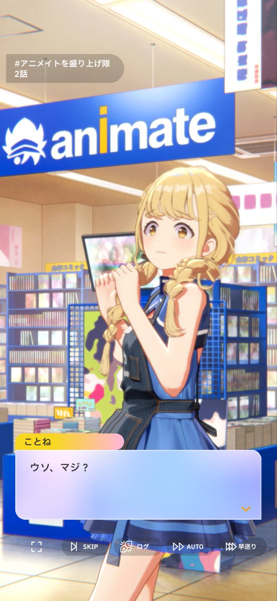 日輪 (@hirin_9) on X