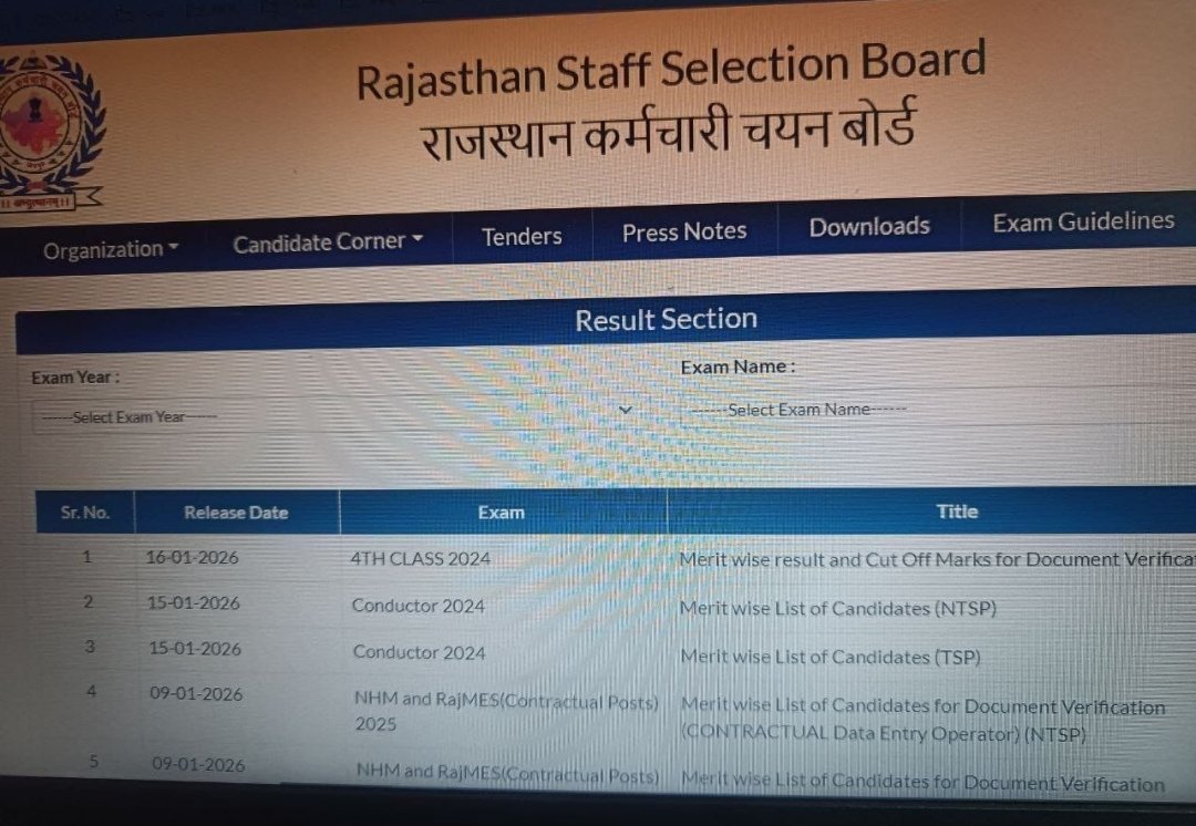 शिक्षकों की आवाज़ tweet media
