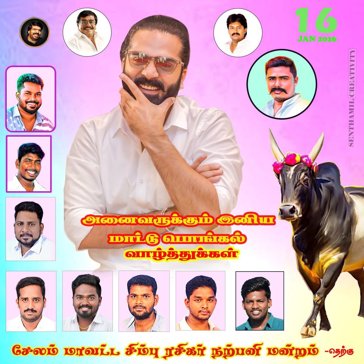 Kavi_King_Chola's tweet photo. @SilambarasanTR_
என் இனிய தமிழ் சொந்தங்கள் அனைவருக்கும் இனிய மாட்டு பொங்கல் நல்வாழ்த்துக்கள்... 🎉❤️ @AllIndiaSTRfc @vasansamraj1 https://t.co/w2UdjHr3wx
