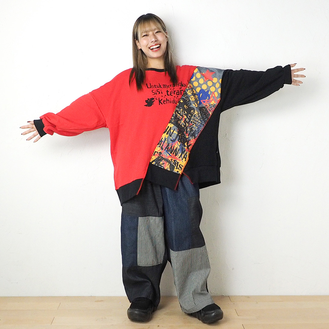 エルロデオ　3点セット