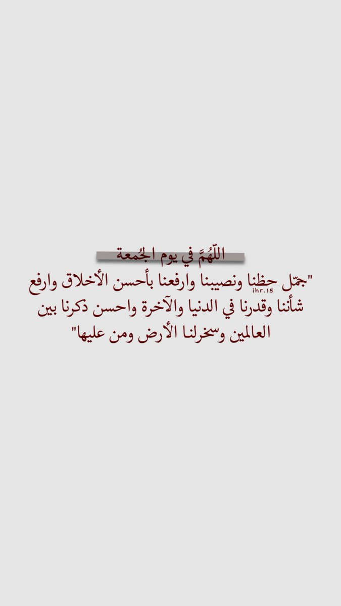 "لُطفَ"🌧️🌱 tweet media