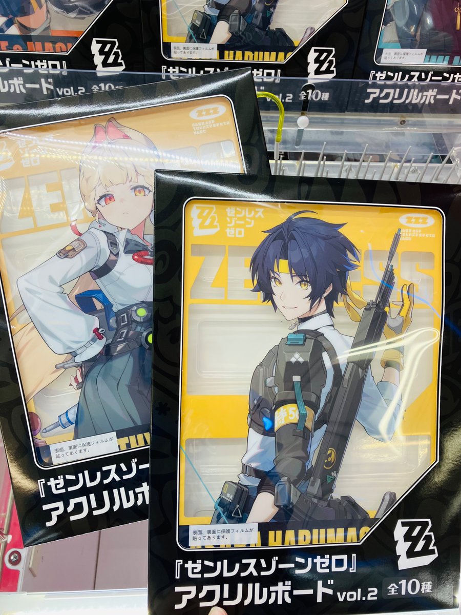 プライズ情報】 「ゼンレスゾーンゼロ アクリルボードvol.2～GiGO