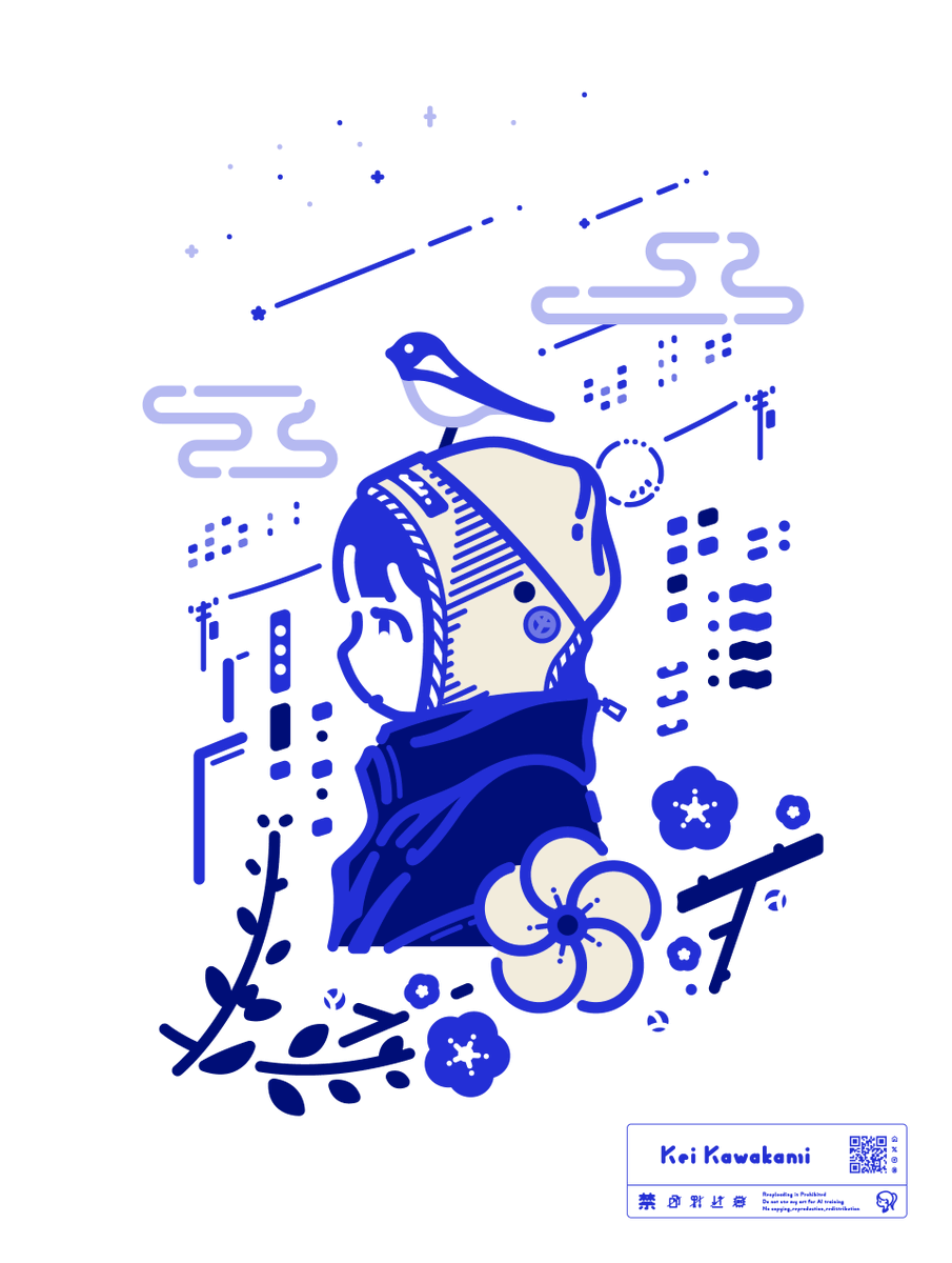 カイ　❁︎最終値下げ❁︎ 後輩ちゃんが撮ってくれた‼️