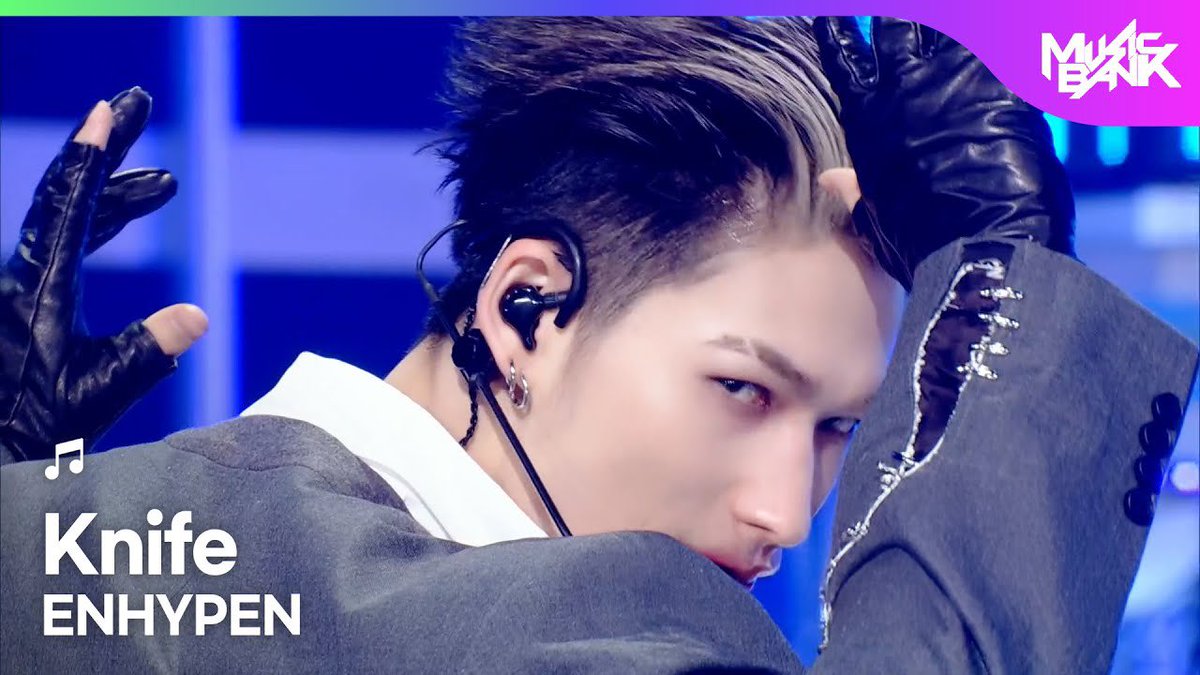 enhypenupdates's tweet image. [YOUTUBE] 260116

[PREMIERE🚨] ENHYPEN エンハイプン 엔하이픈 - Knife [Music Bank] | KBS WORLD TV 260116

🔗: youtu.be/L-ROE-1knQc?si…

KNIFE OUT NOW
#ENHYPENonMUBANK #THE_SIN_VANISH #THE_SIN_VANISH_OutNow #EN_Knife @ENHYPEN_members @ENHYPEN