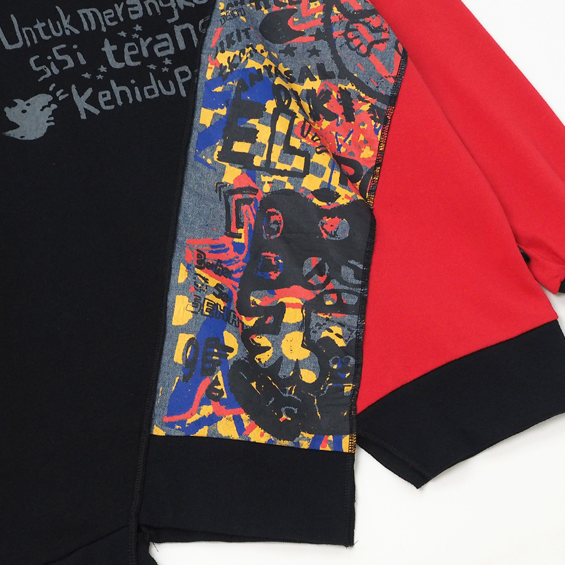 エルロデオ　3点セット エルロデオ　3点セット