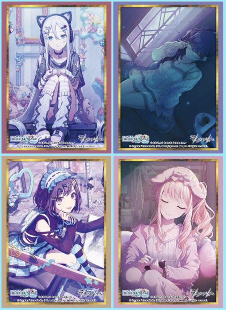 ｽｩ…( ' ω :::………