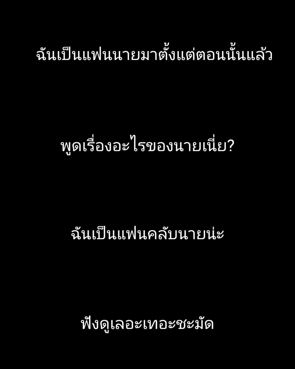 g_eneglaer's tweet image. แค่ ep 5 สาววายก็เริ่มกลั้นยิ้มไม่อยู่ 😳
#제노재민_꿈을향해_와인드업
#JENOXJAEMIN_WINDUP