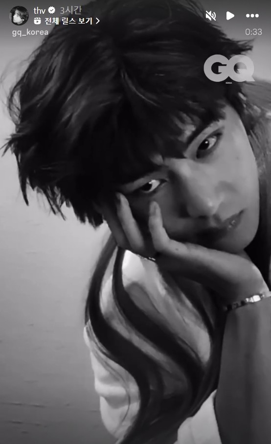 KTH_Supporters's tweet image. 🌟260116 @thv Instagram #BTSV #KimTaeHyung

✔️Instagram Story (좋아요, 공유)
@cartier @gq_korea

🔗instagram.com/stories/thv/

🔗instagram.com/stories/thv/38…

🔗instagram.com/stories/thv/38…

TAEHYUNG FOR GQ KOREA
#TaehyungxGQKorea 
#TaehyungxCartier