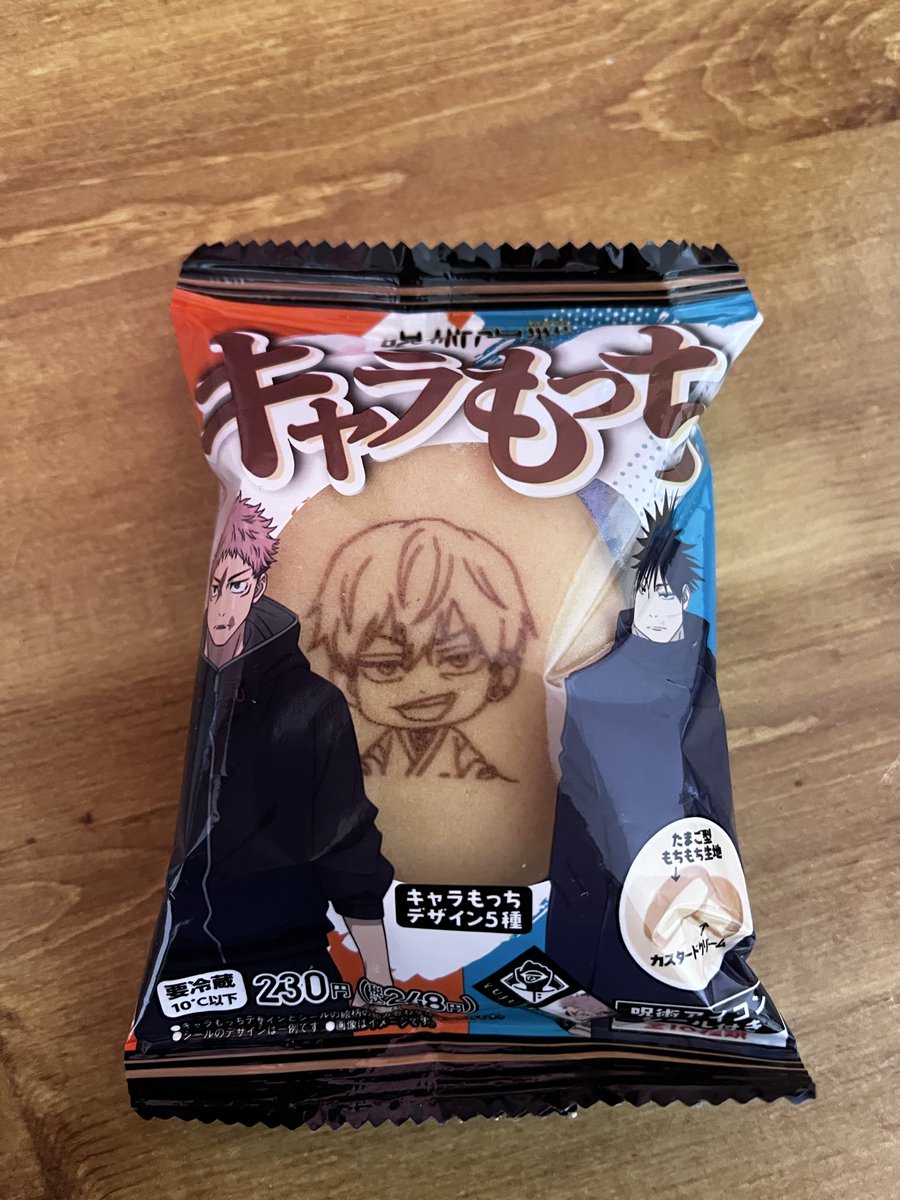 まゆさん【公式】 (@mayu89gb) / Posts / X