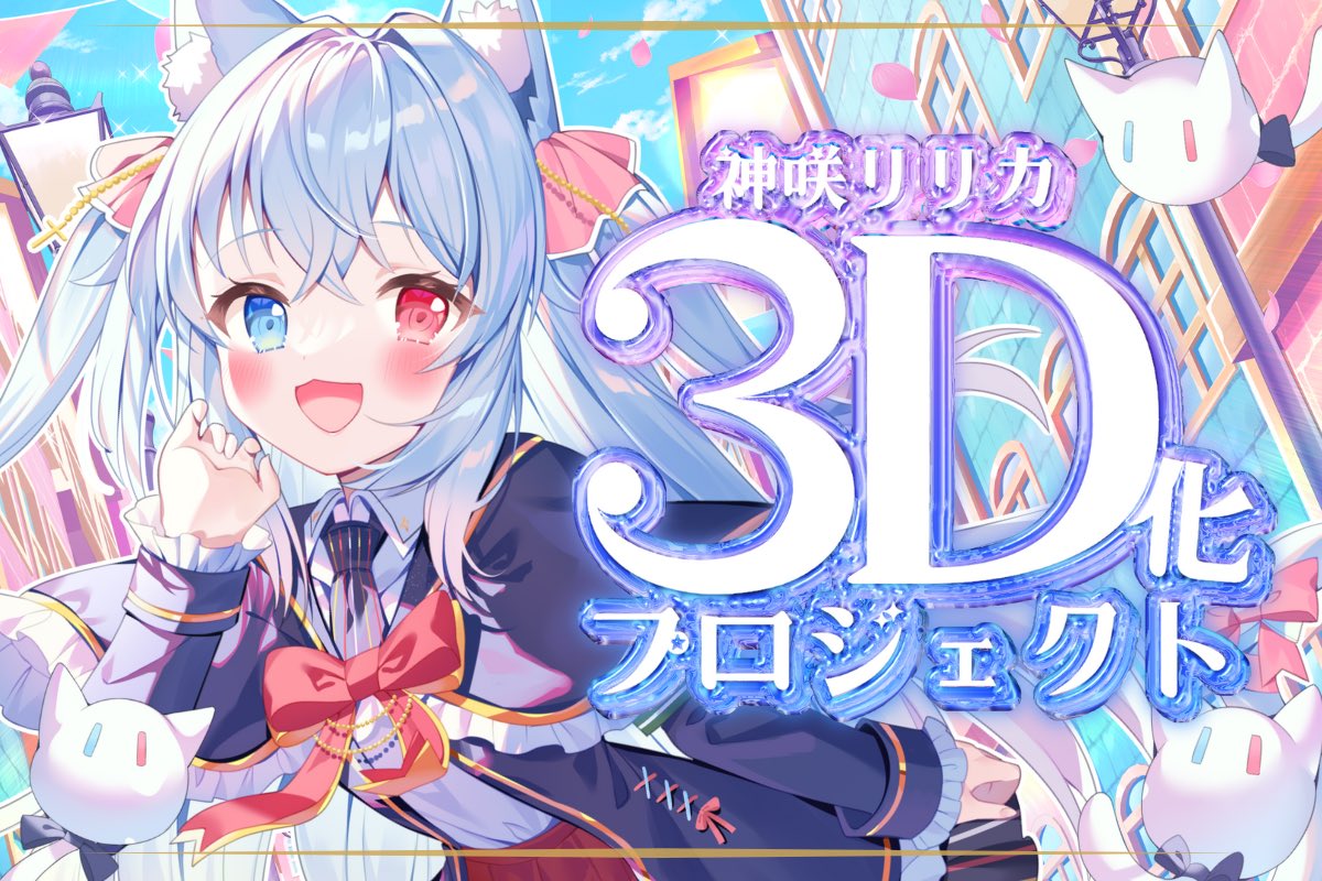 クラウザー (@VTKrauser) / Posts / X