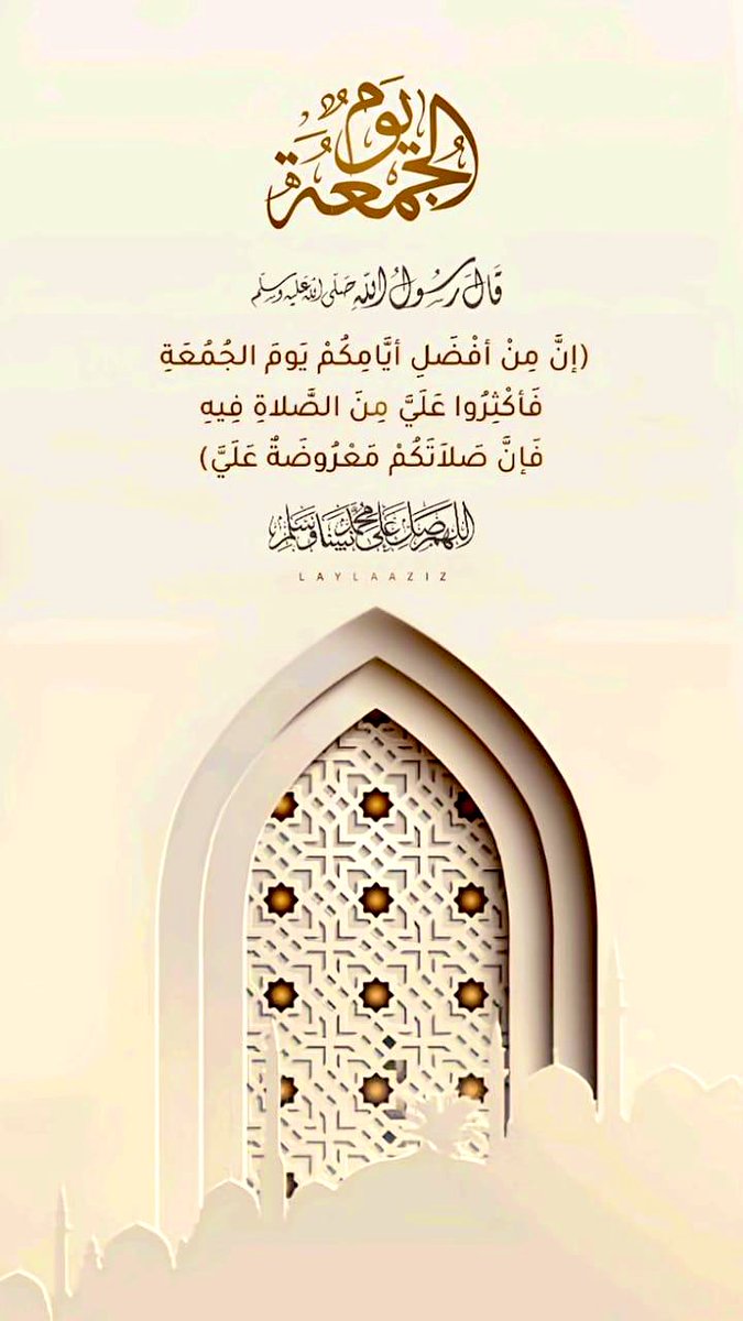 مبارك البقمي /ابومشعل tweet media