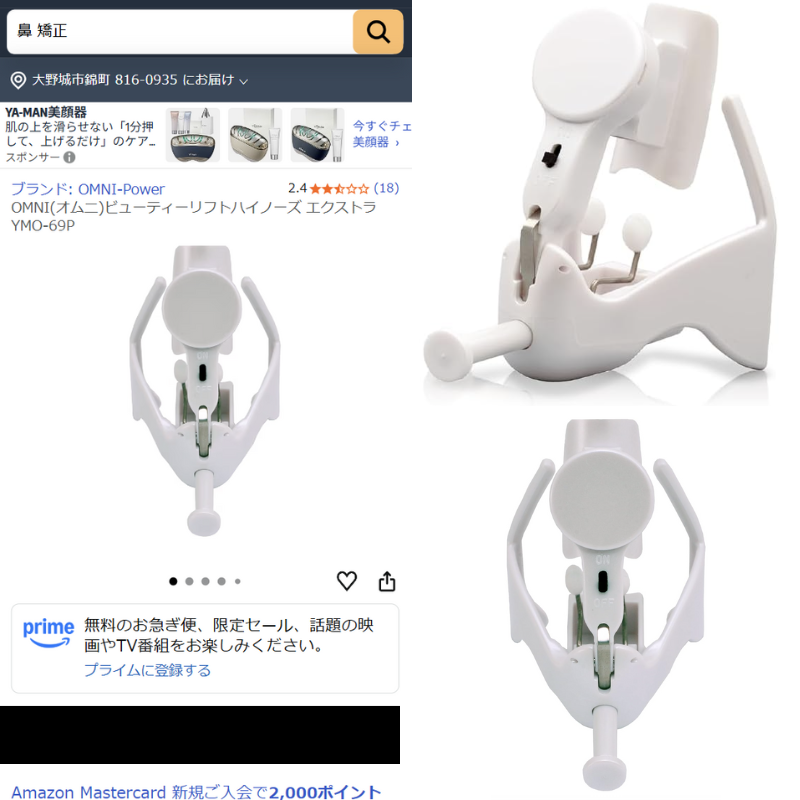 eimyっω)ご確認用❤️ ショックス ワイヤレス イヤホン 左右分離 IP55 最大48時間 USB-C