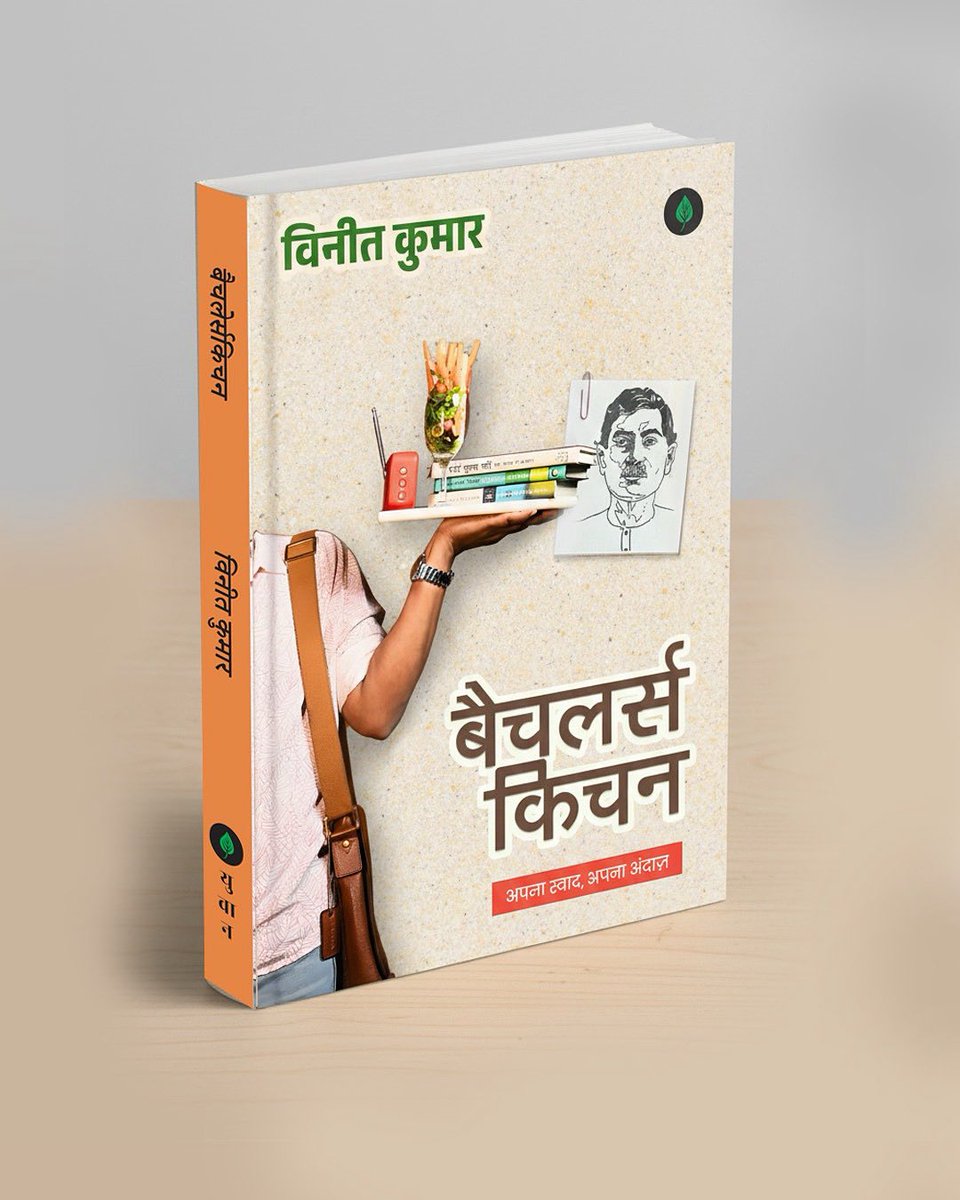 vineet kumar tweet media