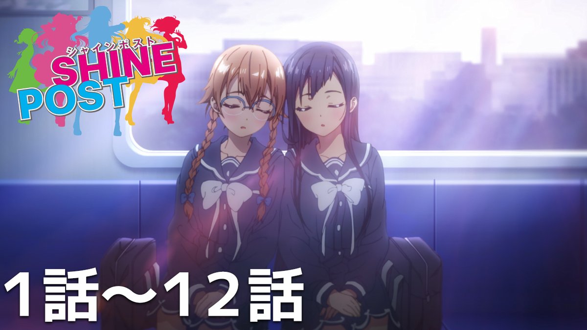 桃山つばさ (@peach_wing) / Posts / X