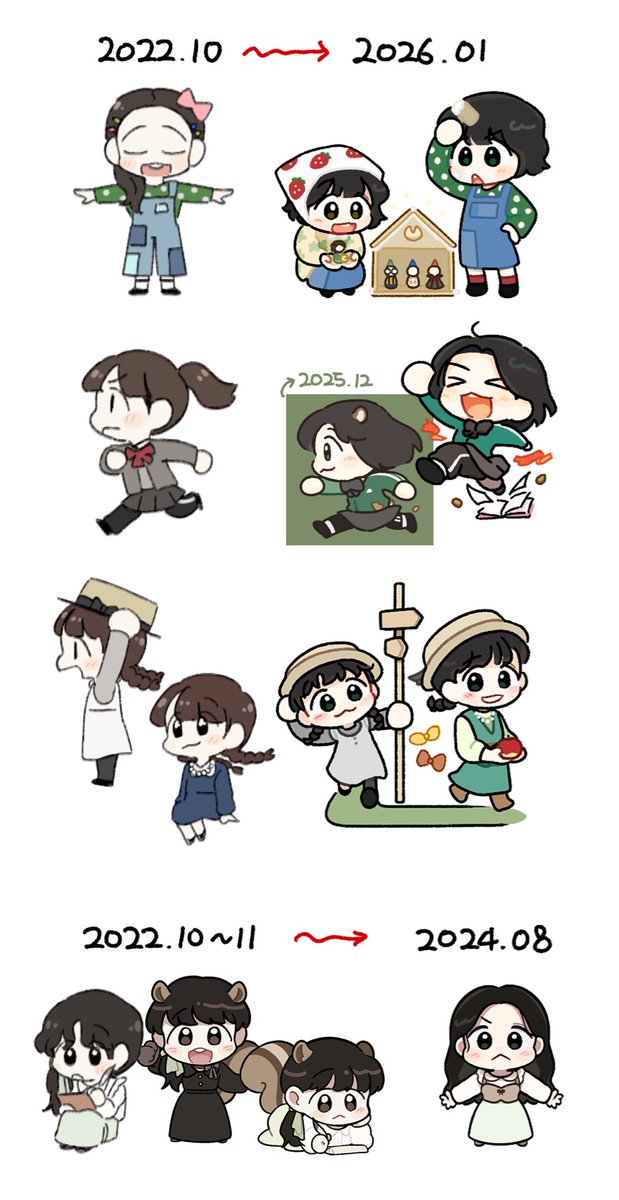 25년 필모를 그리다보니 22년 생일 때 그렸던 거랑 비교하고 싶어져서 정리해보다
뇨앤은 겸사겸사…