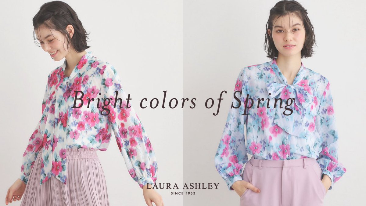 LAURA ASHLEY (ローラ アシュレイ) 日本公式ショップ