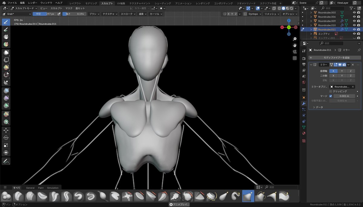 ぷりん🍮あら。どーも tweet media