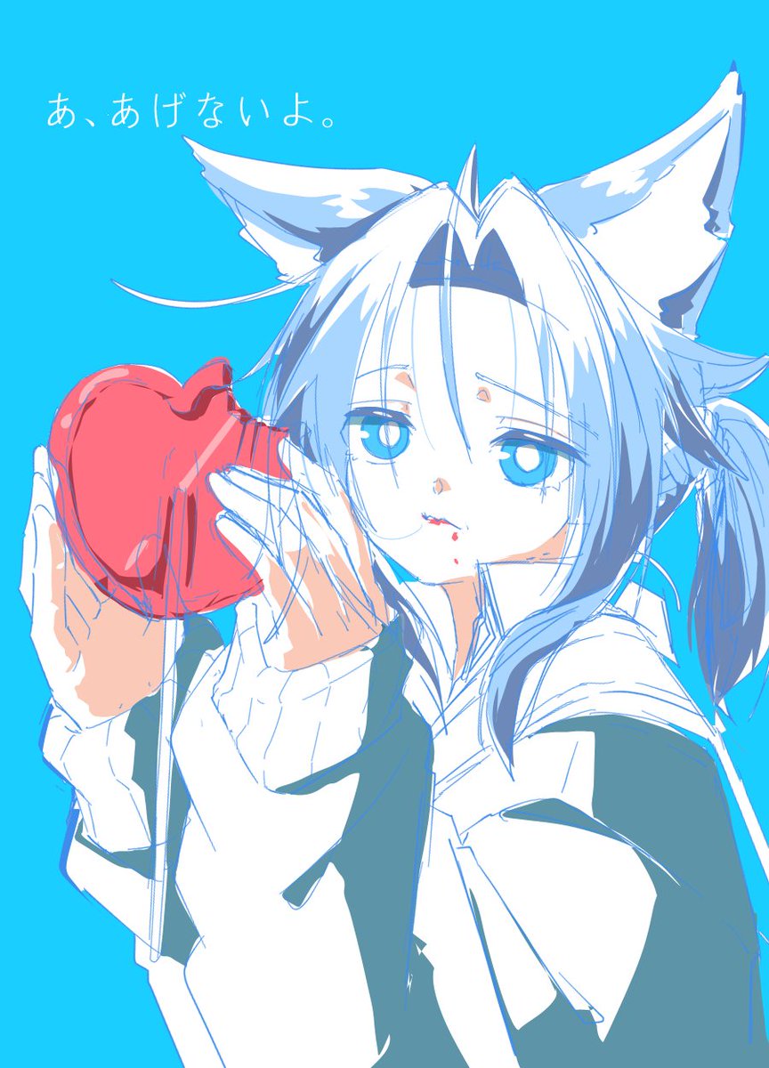 musin_Az's tweet photo. スゴく可愛い 。
#illustration #wip #OC https://t.co/1cQUH2rAGH
