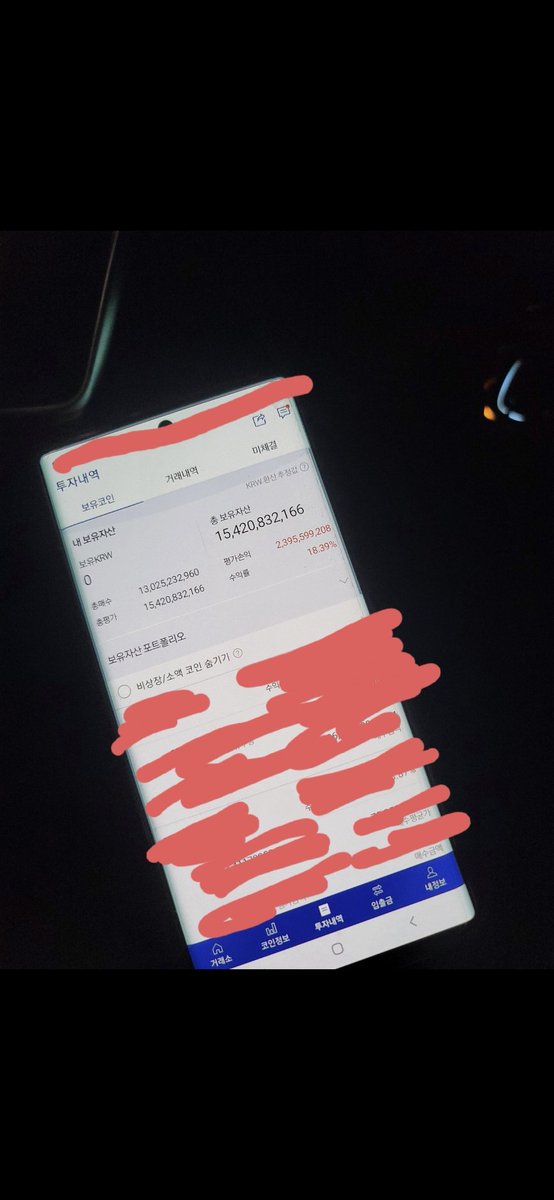 목서(木書) tweet media