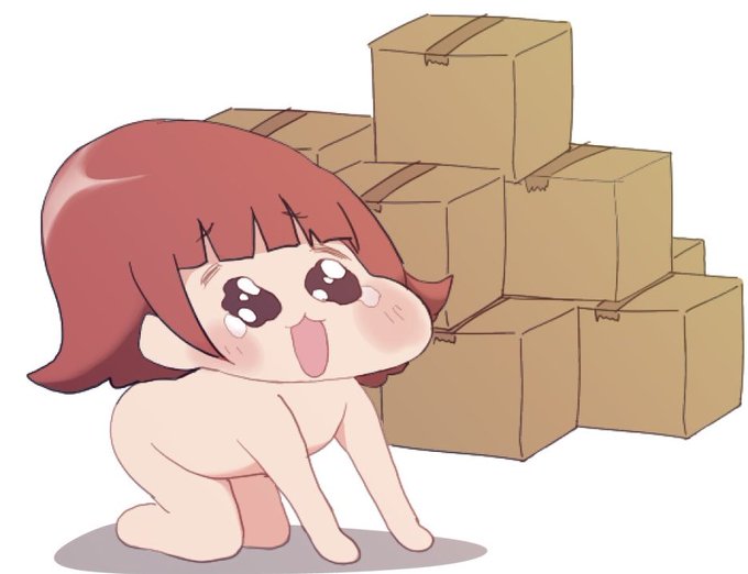 エエウ
ウエエ… 