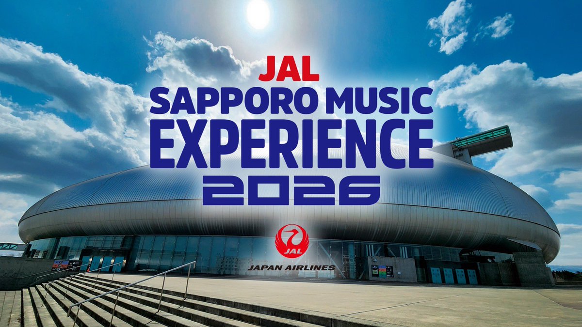 SMEX240330's tweet photo. .
🔥 情報解禁‼️🔥　
  ━━━━━━━━
              JAL
        SAPPORO 
            MUSIC
       EXPERIENCE
             2026
  ━━━━━━━━
   2026.4.18 &amp; 19 
　　2DAYS 開催！

大和ハウス プレミストドーム に
豪華アーティストが集結‼️

🔗 https://t.co/n4kCIaG7fa

#SMEX2026 https://t.co/P1IbHi3her