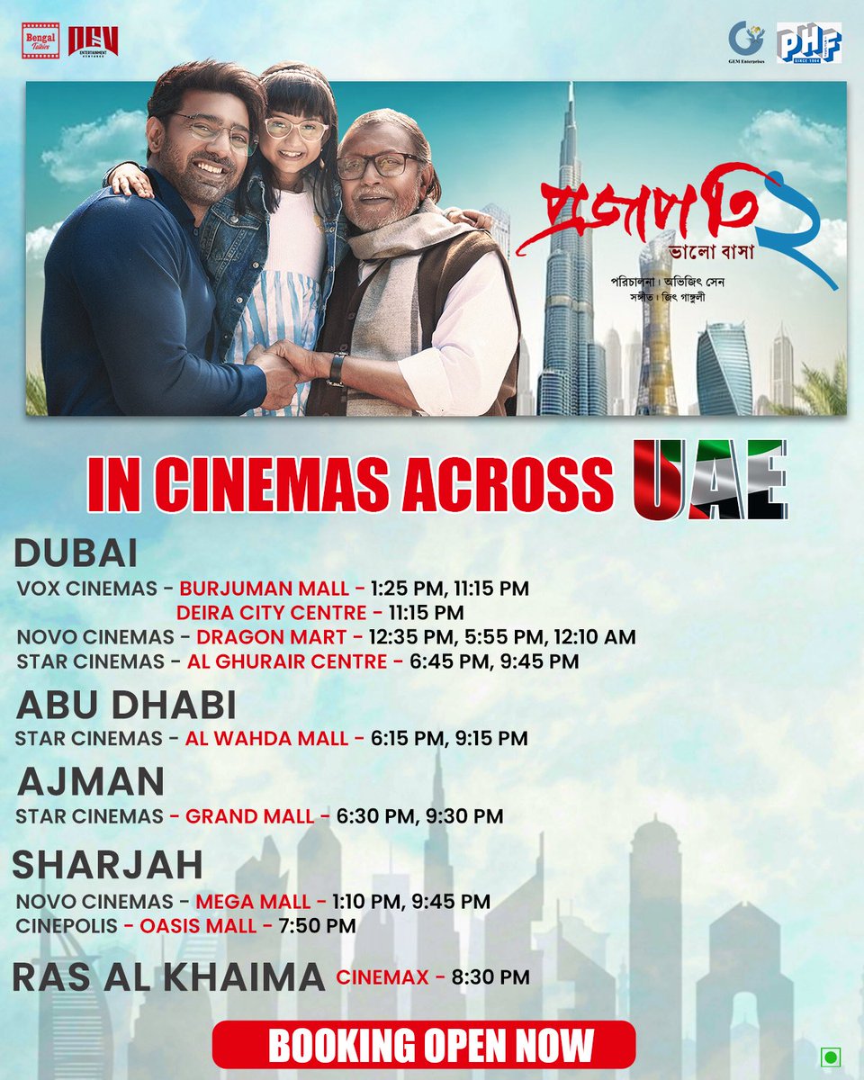 idevadhikari's tweet photo. From hearts in Bengal to screens in the UAE 🇦🇪❤️
#Projapati2 is now in cinemas across UAE — Watch it with your loved ones 🎥

#UAERelease #InUAECinemas

Book Your Tickets Now‼️

https://t.co/Ho7mRGibf5

https://t.co/iQxjcfkaWl

https://t.co/vgnKDdtL92 https://t.co/3JU82eq1z7
