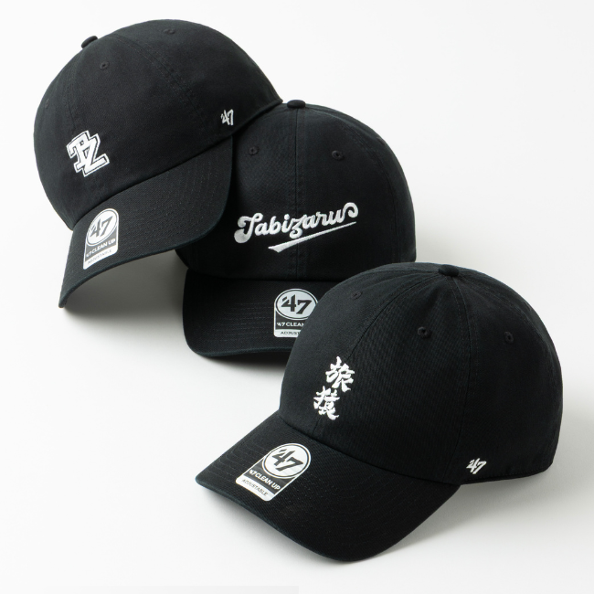 R*様 旅猿 オリジナルキャップ 漢字ロゴ 東野幸治 岡村隆史 旅猿から大事な大事な大事なお知らせです！ みなさま、ぜひご購入