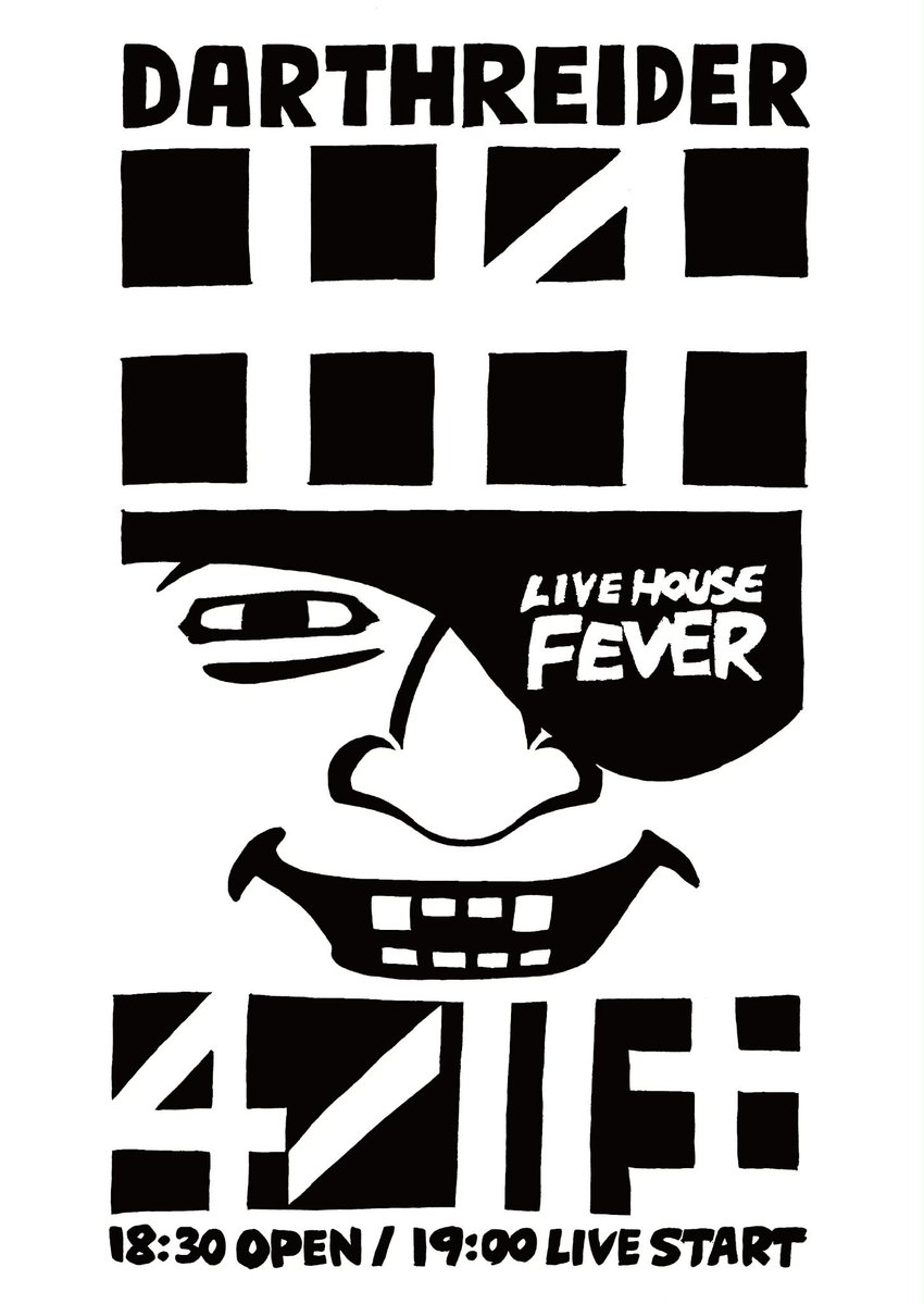 livehouse_fever's tweet image. 【新規】4.11 (Sat)
"＋４"　Darthreider 余命ボーナス4年目突入記念！

Darthreider
The Bassons (オータコージ、勝原大策)
DJ オショウ
森田くみこ

&amp;lt;Guest&amp;gt;
堀江博久

&amp;lt;Console Player&amp;gt;
DUB MASTER X

OP 18:30/ST 19:00
会場チケット、配信チケットともにe+にて発売！！
fever-popo.com/schedule/2026/…