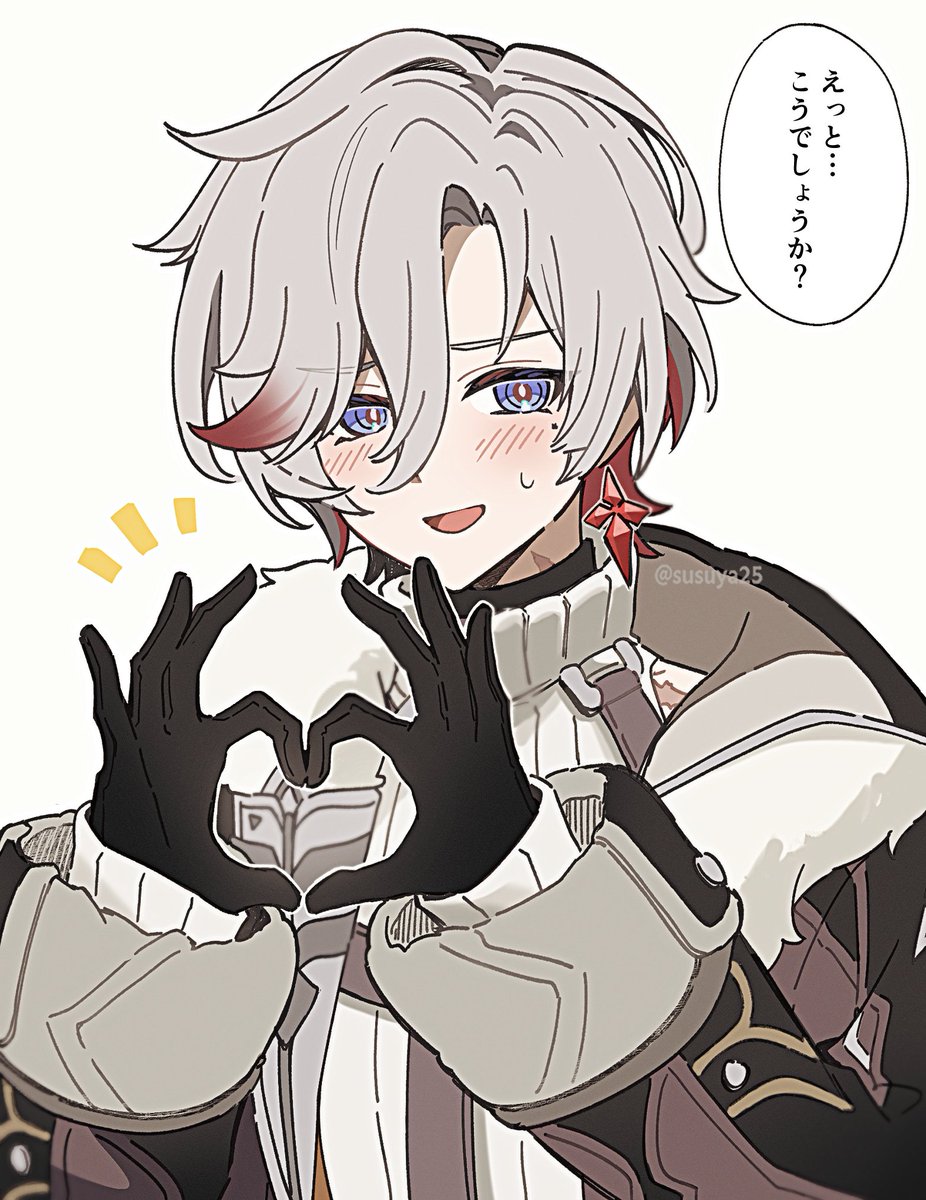 ゆうか (@2cTsCeufHkMY25x) / Posts / X