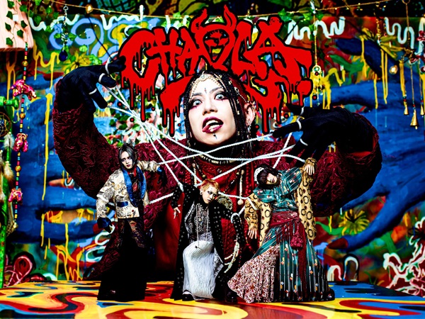 CHAQLA. (@CHAQLA_offi) / Posts / X