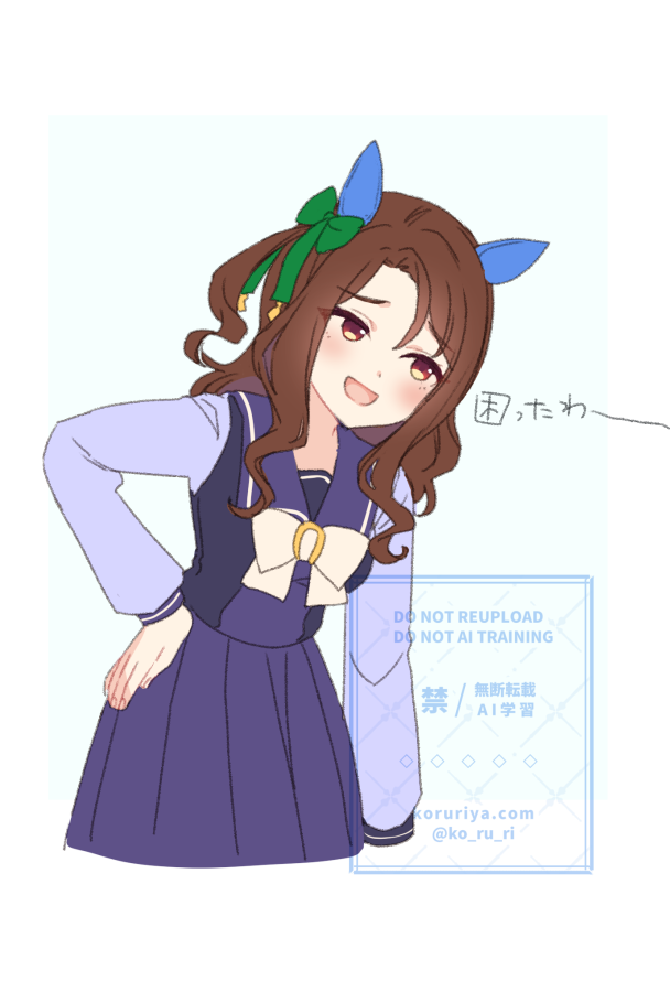 キングヘイロー(ウマ娘) 「」|こるり*新刊委託中のイラスト