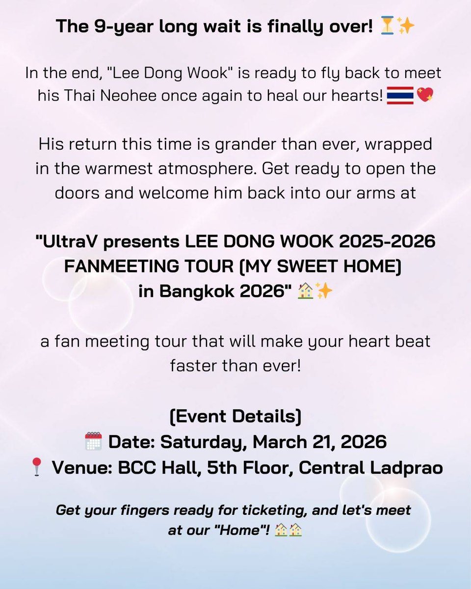 leedongwook_TH's tweet photo. The 9-year long wait is finally over! ⏳✨
​In the end, "Lee Dong Wook" is ready to fly back to meet his Thai Neohee once again to heal our hearts! 🇹🇭💖

#이동욱 #LeeDongWook #อีดงอุค
#FanmeetingTour #MySweetHome
#UltraV #CIShowbiz
#LeeDongWookinBangkok https://t.co/GyA2YTtAyN
