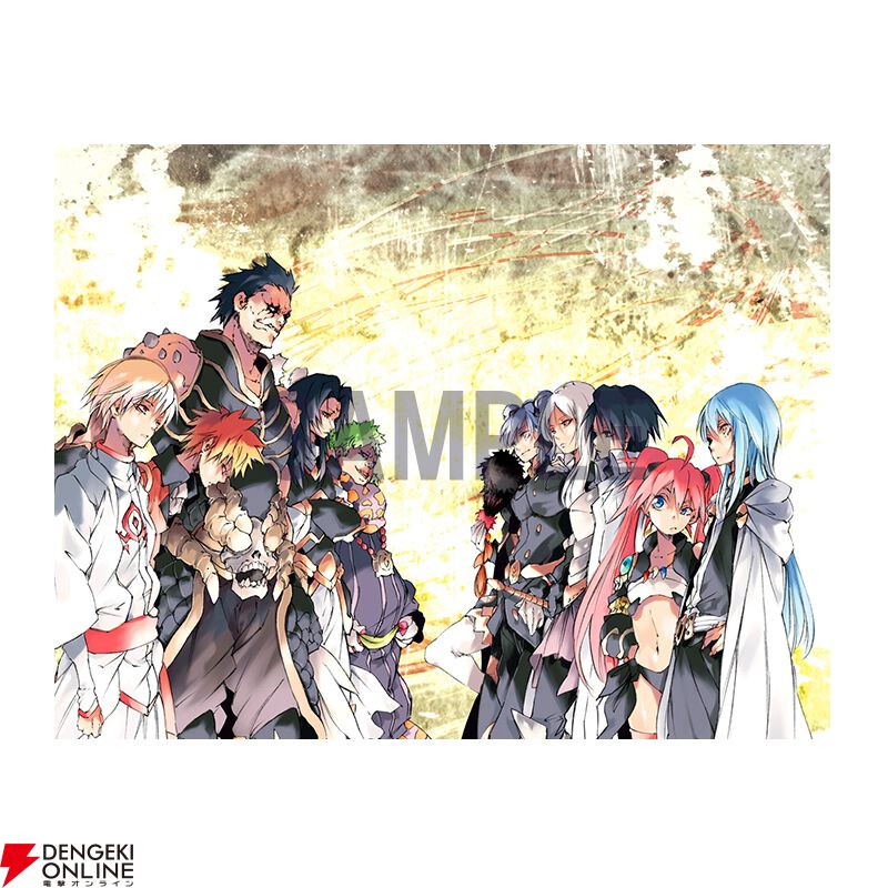 転スラ』CGノベルズ版完結記念イラスト展が1/23より上野マルイで開催