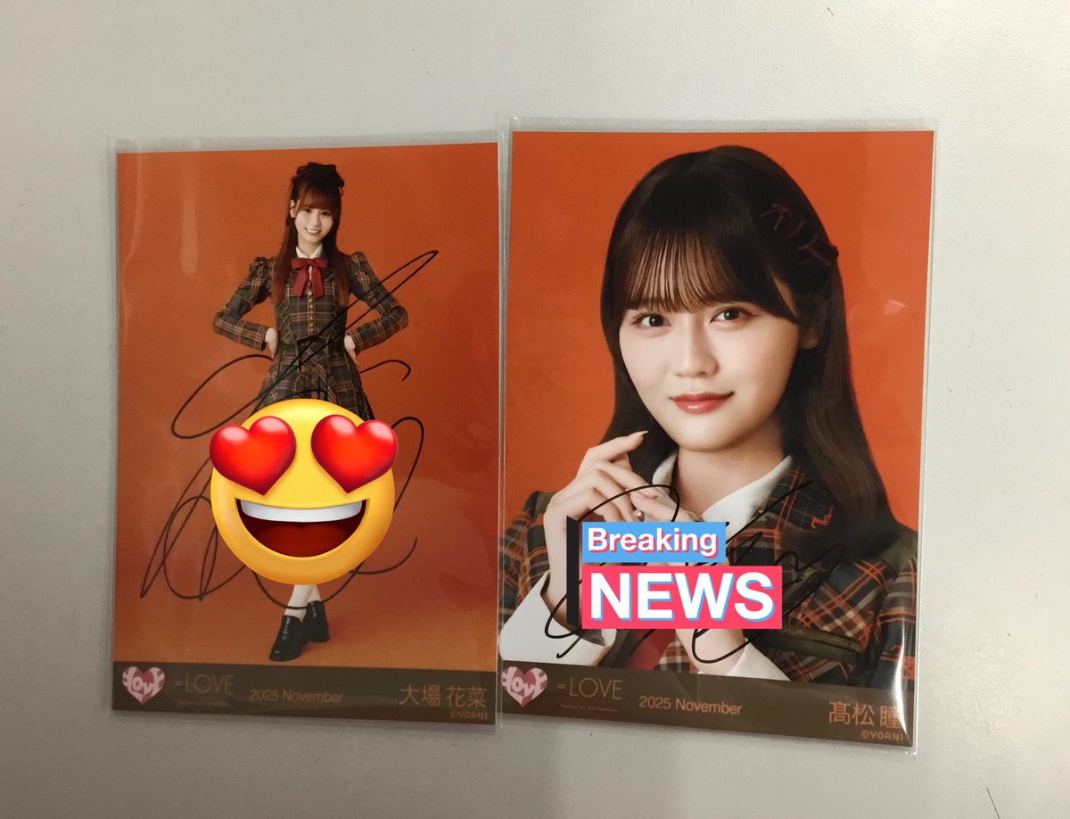 お*ゃ様 イコラブ 大場花菜 生写真 ラブソングに襲われる ジャケ写衣装 直筆 大場花菜 直筆 ラブソングに襲われる ジャケット衣装 生写真 イコラブ