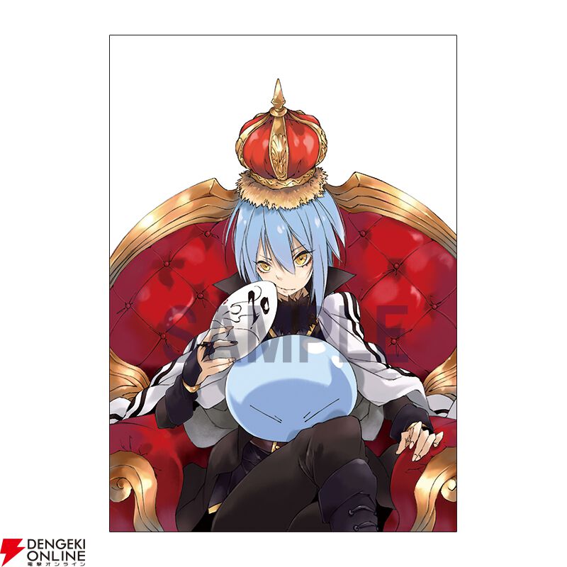 転スラ』CGノベルズ版完結記念イラスト展が1/23より上野マルイで開催