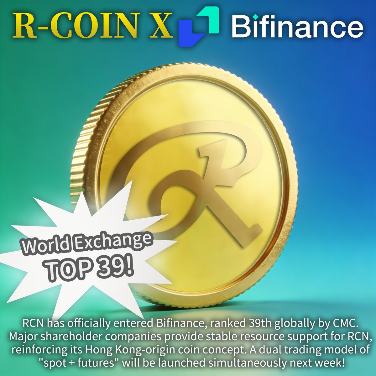 RCoinHK's tweet photo. Hong Kong's local fintech power has reached another milestone! R-Coin – a Hong Kong crypto will be officially listed on the @BiFinanceE on 21st, Jan (tentative), with spot and contract trading opening simultaneously!
#R_WALLET #R_COIN #RWALLET #RCOIN #NFT #CRYPTO #USDT #EWALLET https://t.co/yWamZDUiy8