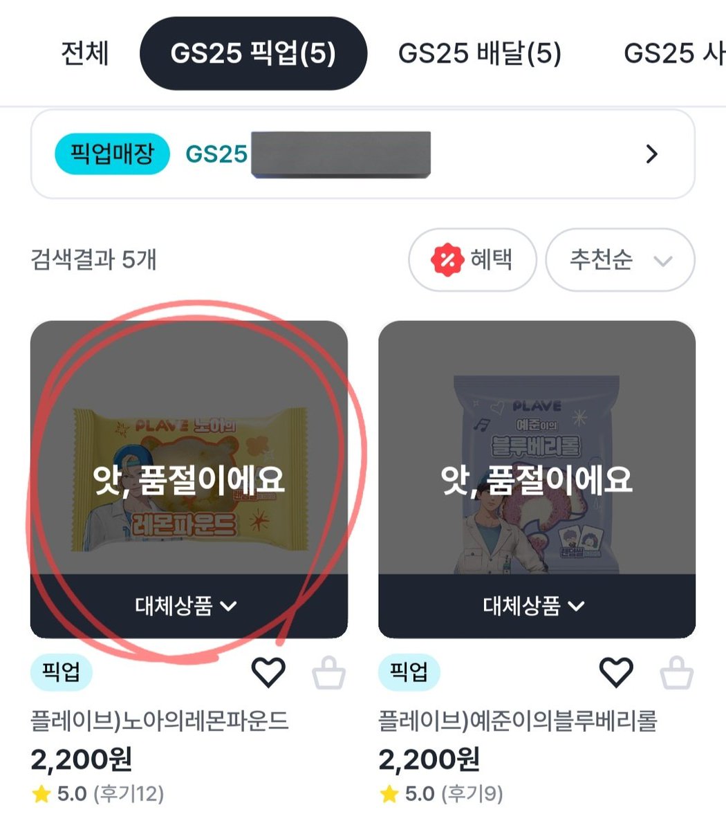 trc20구매[구글도배,구글찌라시 텔 𝑮𝑺𝑬𝑶8]OTC장외거래.zth