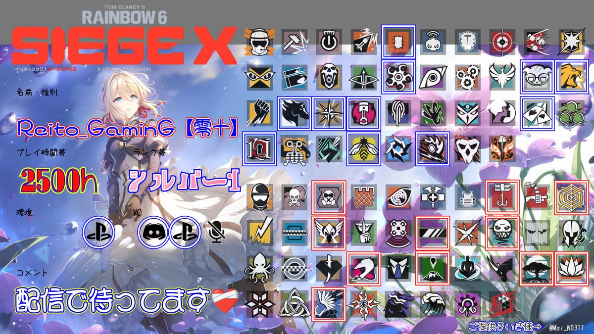 Reito_GaminG【超❤️‍🩹ハッピー零十】 tweet media