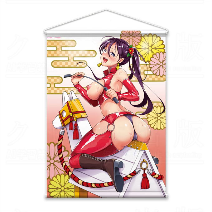 /
📖COMIC真激グッズ販売中🎉
\
表紙イラストを用いたタペストリーを新規追加!!他にも真激ロゴTシャツ、アクリルフィギュア、マグカップなどなど… 限定グッズが盛り沢山です♪あなたの生活に‟真激"を☺

▼BOOTH
https://t.co/4BQKVMsF2s 