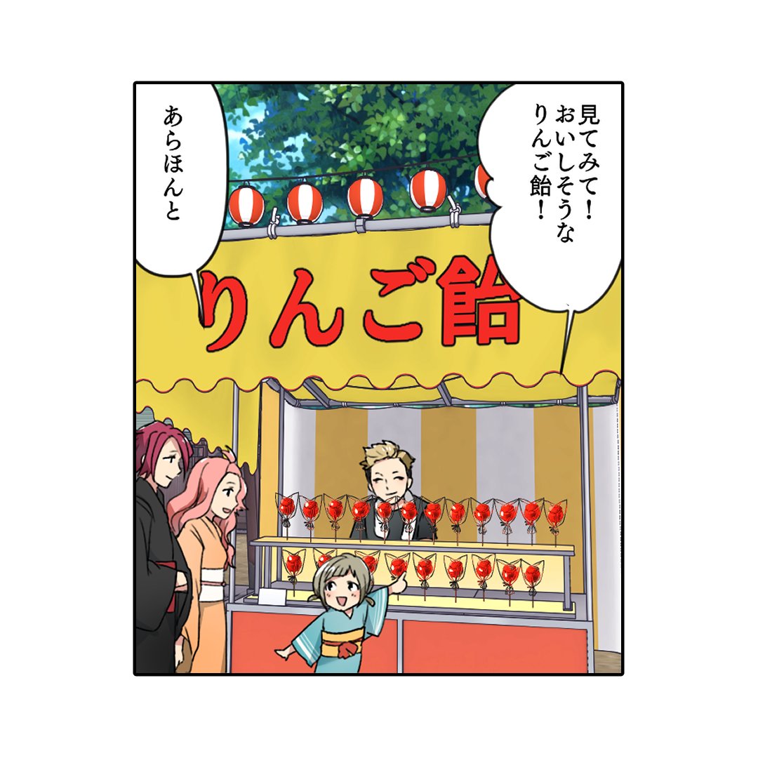 (1/9) 