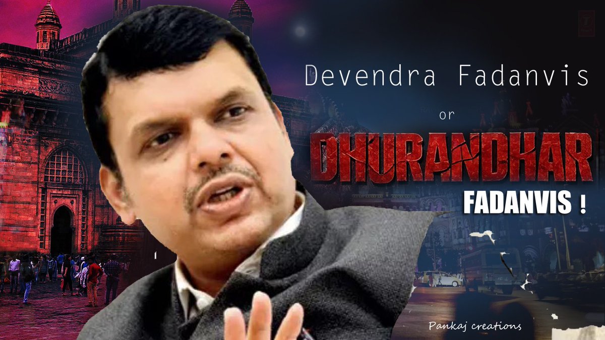 pankaj k. upadhyay tweet media