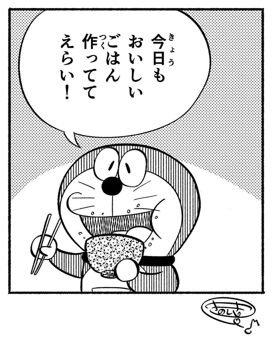 propagate69's tweet image. スマホの充電切れそう
コンビニで充電器買おう ✌️