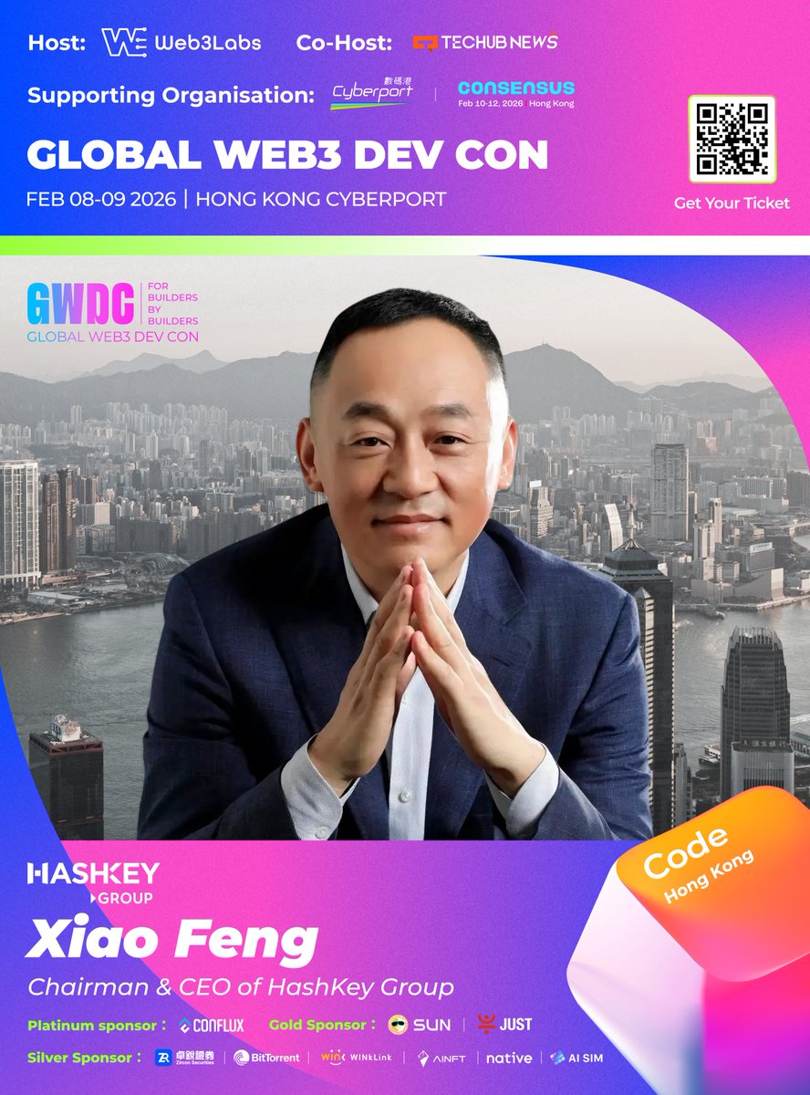GWDC2026 嘉宾更新」 我们非常荣幸宣布—— HashKey Group 董事长肖风博士将出席本次大会！ @HashKeyGroup  作为中国数字金融与区块链领域的领军人物，肖风博士长期推动金融科技与