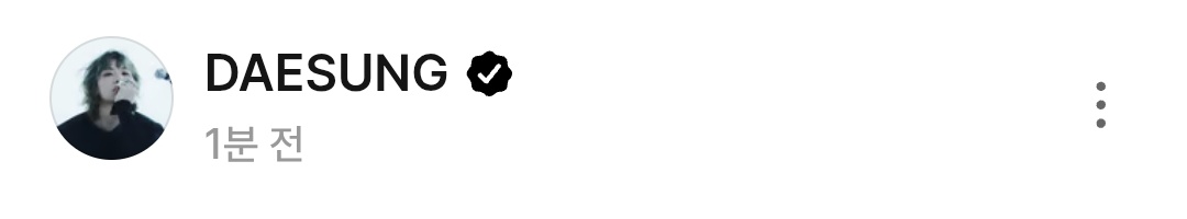 High__Lite's tweet image. 대성 공식 홈페이지 업데이트

🔗 daesung.bstage.in/story/feed/696…

죄송합니다.

이런 인사는 결코 전하고 싶지 않았는데 결국 이렇게 되어 버렸네요. 다시 한 번 진심으로 죄송합니다.
목과 목소리라는 것이 마음처럼 짧은 시일 내에 정상적으로 돌아오지 않아 저 또한 너무나 속상하고, 스스로 참… 정말…