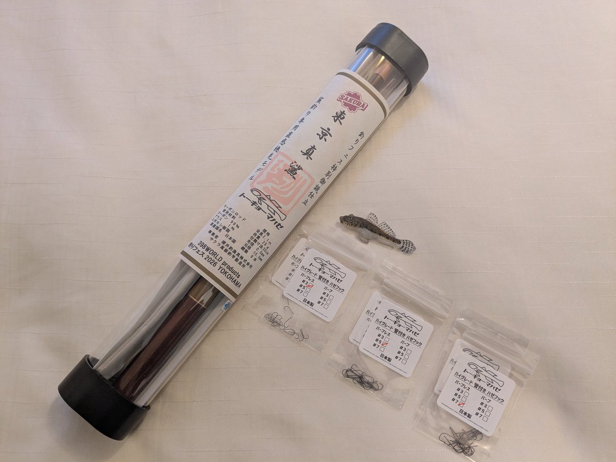 釣りフェス2026】 398ワールド 新作小物竿 トーキョーマハゼ 特注箱