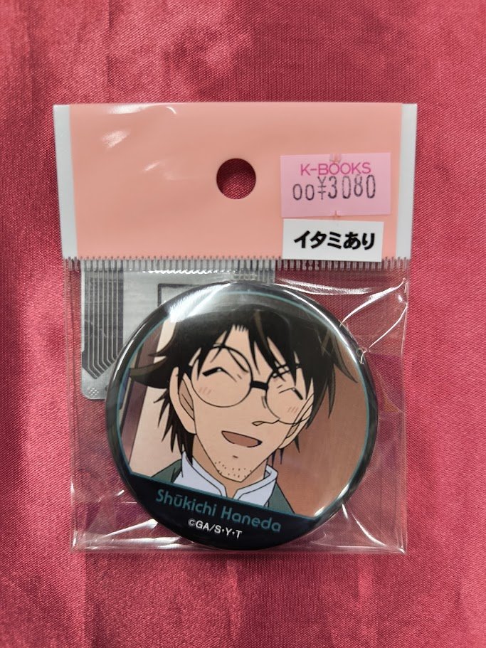 入荷情報】 『#名探偵コナン』 ・FAN'S SELECTION セブンイレブン 限定