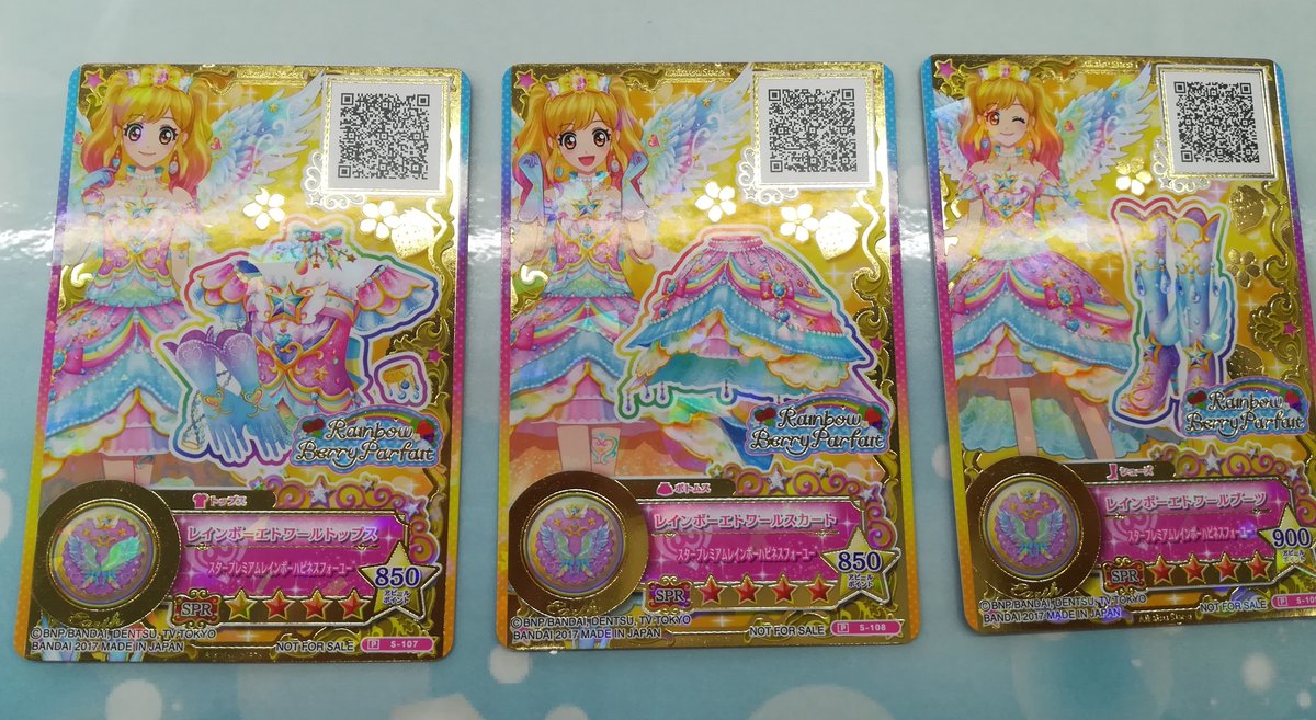 入荷情報】アイカツ 虹野ゆめ レインボーエトワールコーデ が入荷し