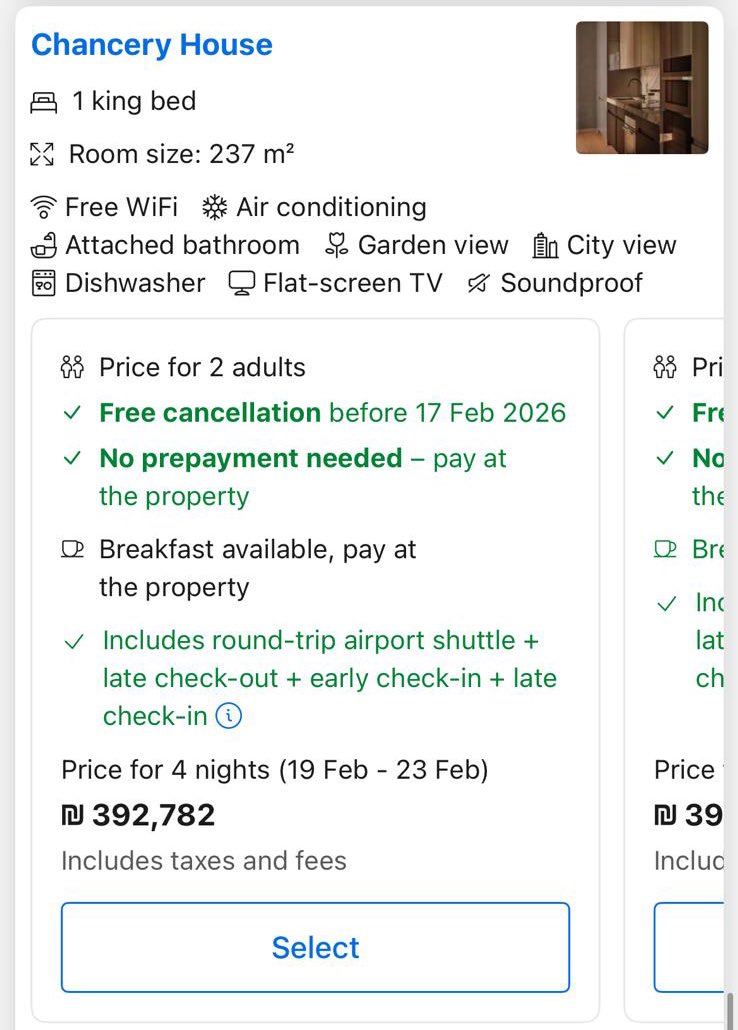 מחפש מלונות בלונדון - זה התקציב פלוס מינוס פשוט החדר קצת קטן לי